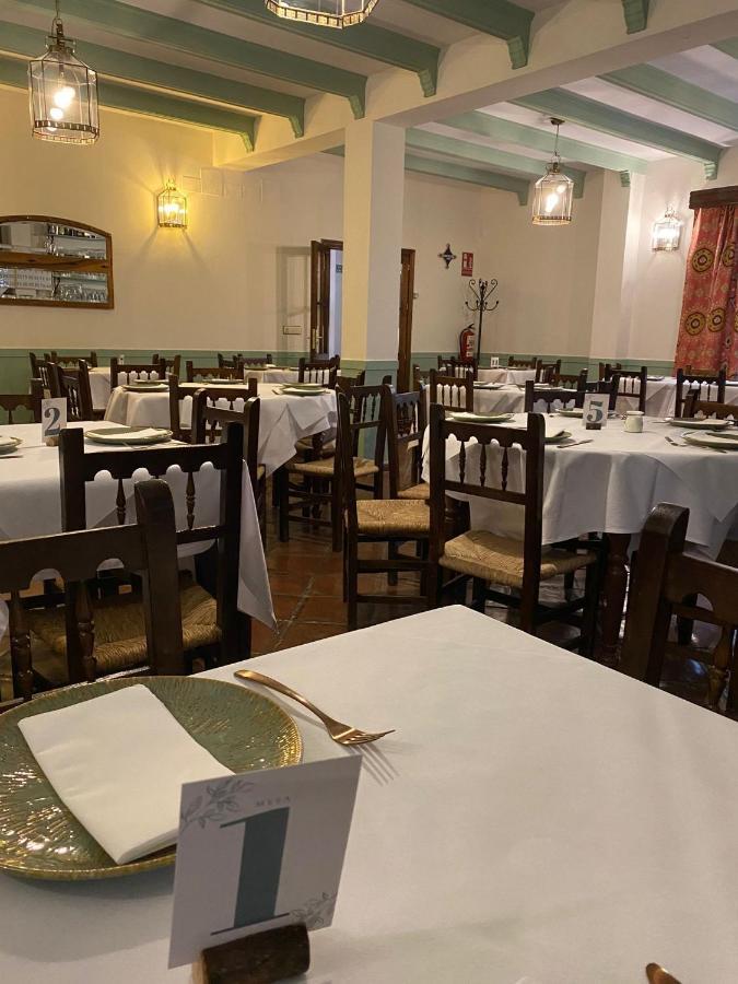 Hospederia Casa De Las Piedras 그라잘레마 외부 사진